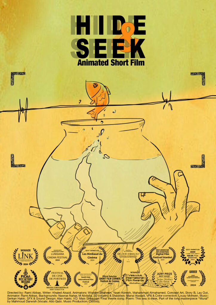 Hide & Seek, animated short film by Rami Abbas. Poster