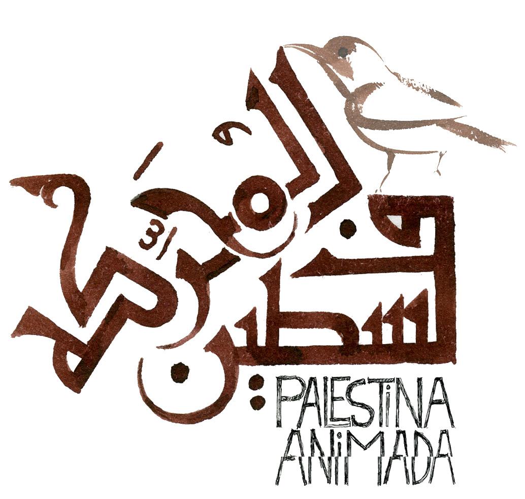 Palestina Animada