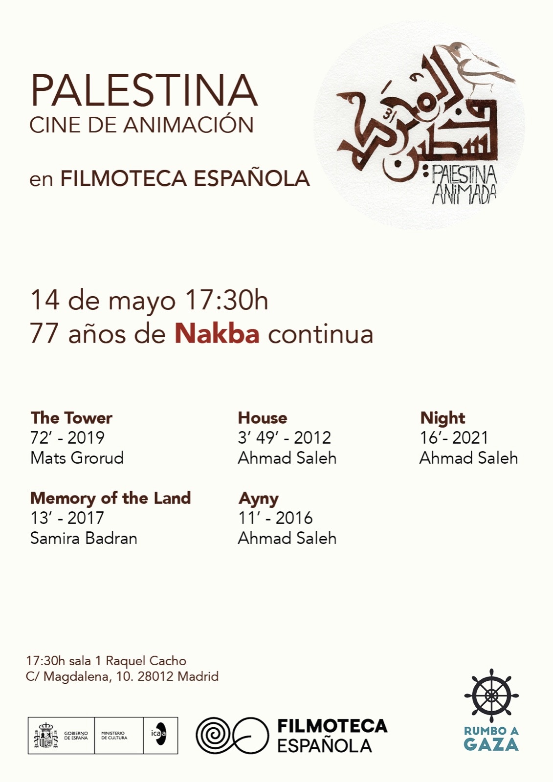Filmoteca Madrid