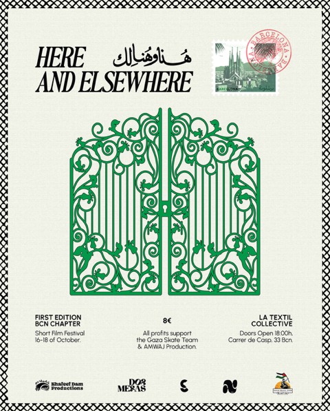 Here & Elsewhere Festival_ Barcelona-Spain_ 16/10/2025