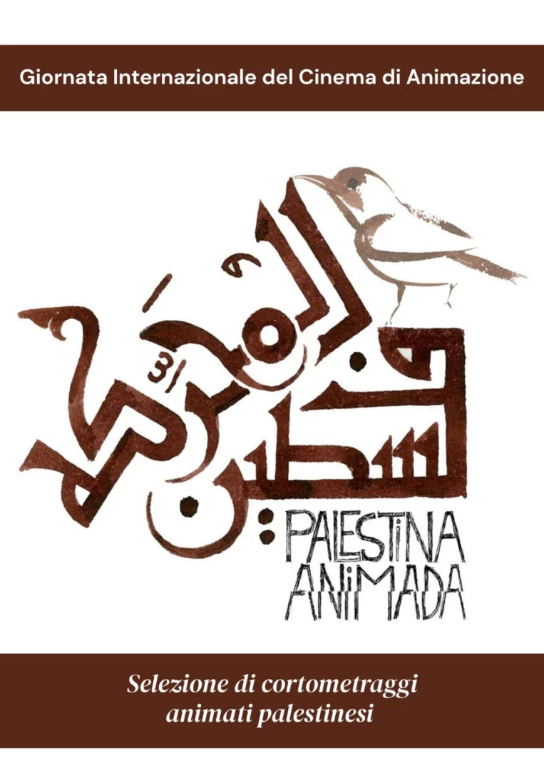 International Animation Film Day_Italy_ 28/10/2025