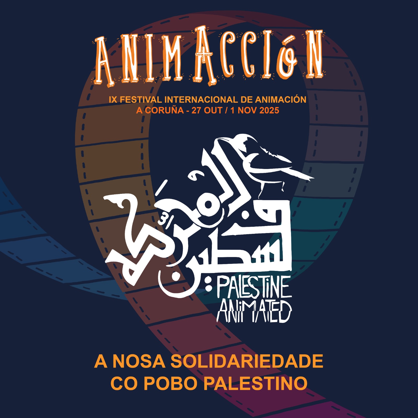 Festival Internacional Animación Coruña_Spain_ 27/10/2025